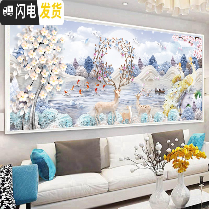 三维工匠5D异形钻石画2019新款满钻客厅卧室风景贴钻十字 [满钻]180*70厘米[炫彩异形钻]钻量多30-送十字绣