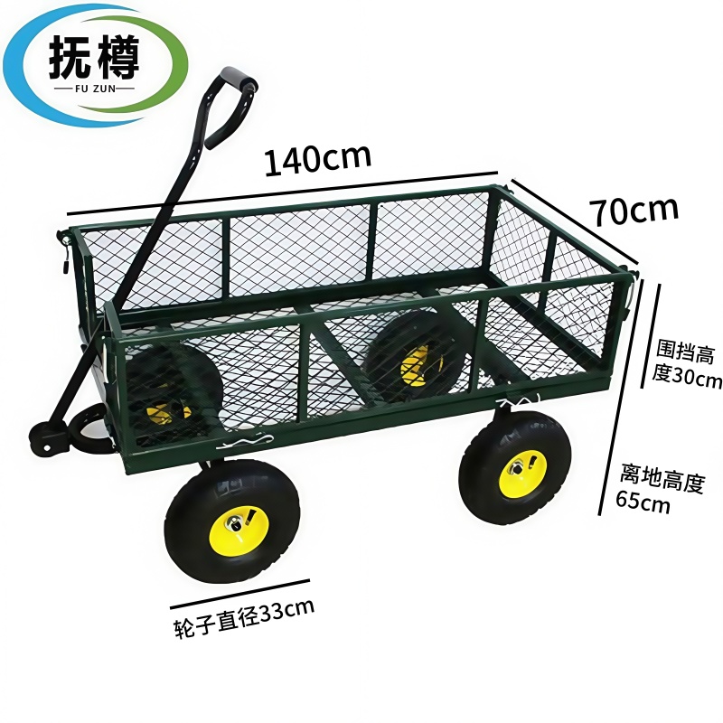 抚遵手拉车特大号高清大图