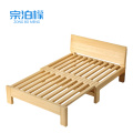 宗泊檬木质折叠床