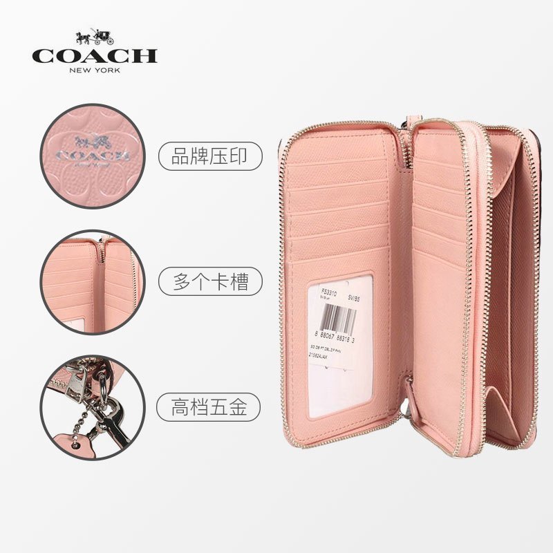[直营]COACH 蔻驰 长款 Debossed 漆皮压花手挽包钱包手拿包 F53310 女包
