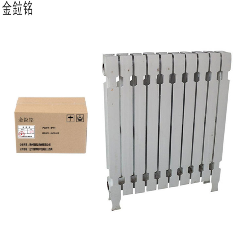金鉝铭 柱翼型暖气片 600型 /片高清大图