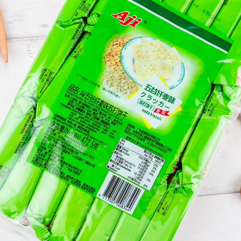 AJI 五谷纤麦味苏打饼干472.5g/袋 咸味苏打饼干 办公室早餐 代餐小吃 休闲零食