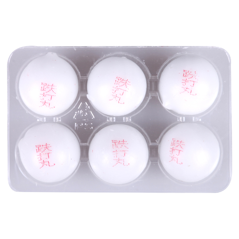 [5盒]同仁堂 跌打丸 3g*6丸/盒*5盒用于跌打损伤瘀血肿痛闪腰岔气