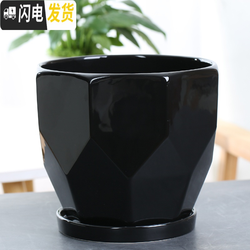 三维工匠花盆陶瓷北欧简约创意大号带托盘黑白室内绿萝吊兰家用盆 93012灰(分离托盘) 大花盆容器