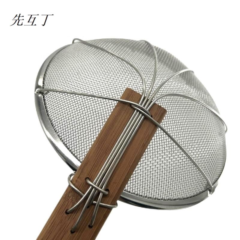 先互丁 8目手编漏勺笊篱 28cm 个高清大图