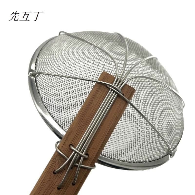 先互丁 8目手编漏勺笊篱 28cm 个图片