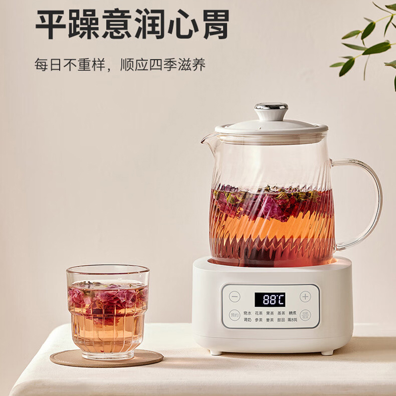摩动养生壶1.2L全玻璃家用多功能煮茶器单机白色MD-YS01高清大图