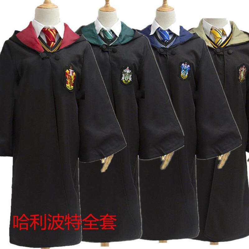 哈利波特服装校服cos服万圣节服装魔法袍披风领带帽子围巾魔法棒 斯莱特林绿色披风袍 115