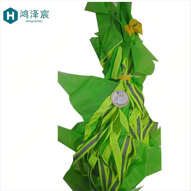 鸿泽宸 彩色警示织带可定制/米高清大图