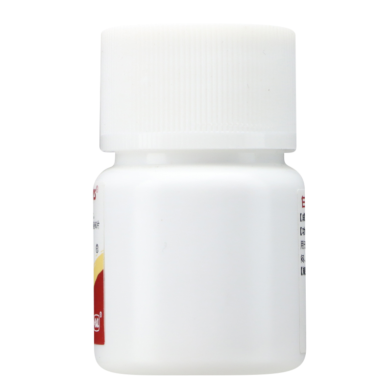 白云山 复方丹参片 0.32g*60片/瓶