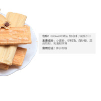 CROWN 可瑞安 奶油榛子威化饼干 142克 韩国进口 进口饼干 盒装饼干 坚果威化