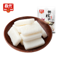 官方旗舰店 春光食品 海南特产 糖果 春光椰糯糕200g 袋装