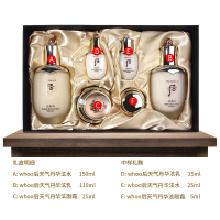 韩国Whoo后套装盒套装 护肤化妆品保湿面部护肤套装礼盒 天气丹华泫六件套盒(提亮抗皱)