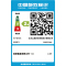 立思辰(LANXUM)A3黑白复合机GM8150dn、多功能工作台、外置装订器、小册子装订器、连接器套装