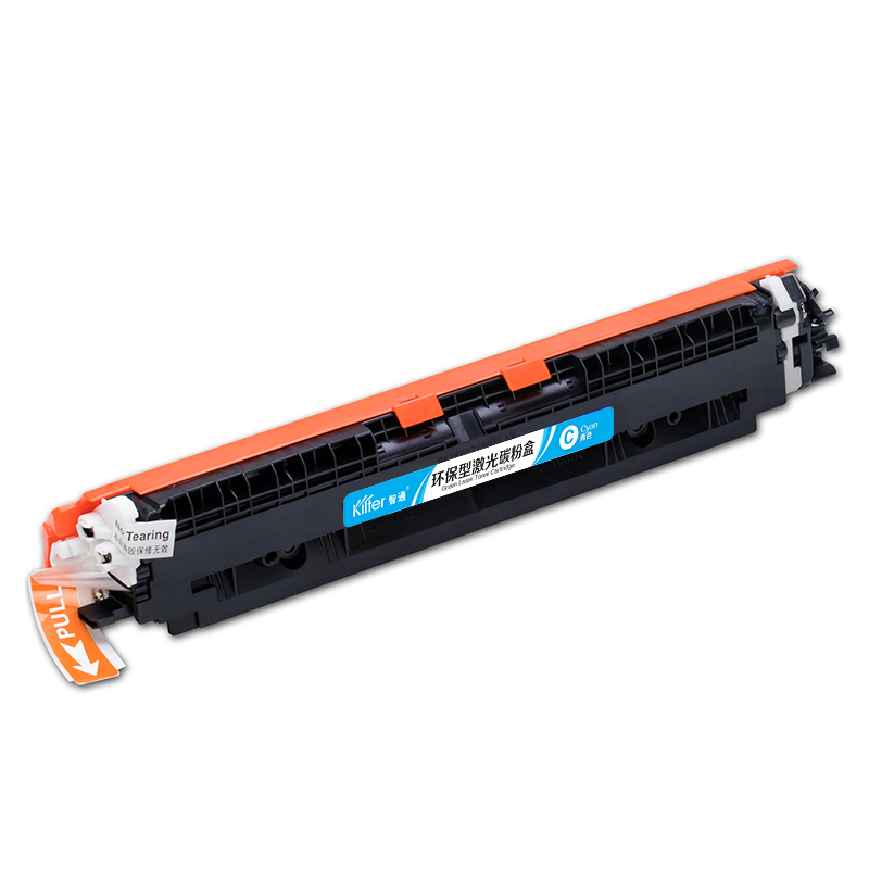 智通 CE311A/329兰粉盒适用HP LaserJet CP1025 M175a M175nw M275