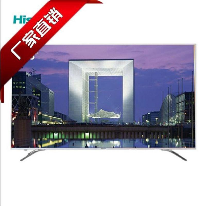海信 HZ55H50Y 液晶电视(单位:台)