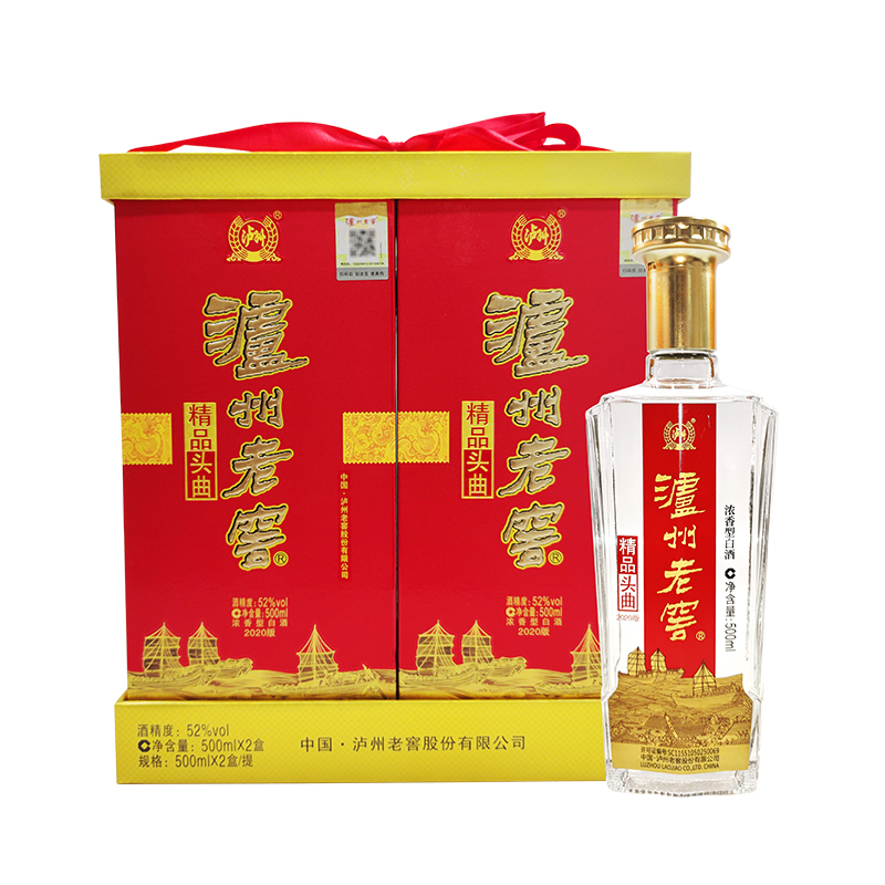 泸州老窖 精品头曲商超版 52度 500ml*2*3 浓香型白酒 整箱高清大图