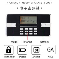 格具(GEJU)钢制通门无斗电子密码锁保密柜资料档案柜900*420*1850mm