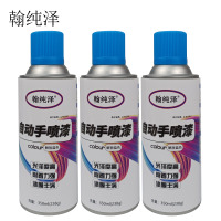 翰纯泽 自动手喷漆 解放蓝色 350ml (238g) /瓶