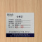 智叶舟木质茶水柜160*40*90cm台
