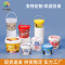 加厚塑料桶酱料空胶桶密封油漆桶小白水桶5/20L升25kg食品级带盖