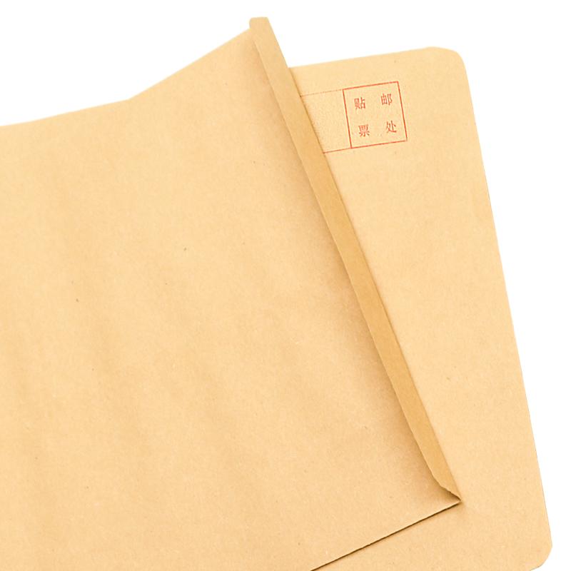 诚信东方 牛皮纸信封85g 9号325*230mm 100只装 支持定制