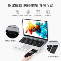 华为（HUAWEI）荣耀MagicBook Pro i5-8265U 8G 512GB固态 2G独显 16.1英寸 轻薄娱乐 商务办公 窄边框 笔记本 电脑 指纹识别 无系统