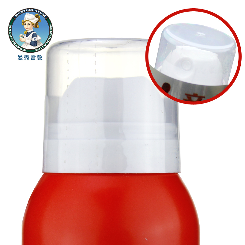 曼秀雷敦(MENTHOLATUM)-新碧 戶外骄阳 防晒喷雾 150ml(单位:瓶)