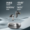 漫步者蓝牙耳机降噪运动耳机NeoBuds Pro2(EDF200113)(颜色随机)