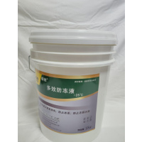 雄驰 (XIONGCHI)多效防冻液 -25℃1Kg(满4KG起订)