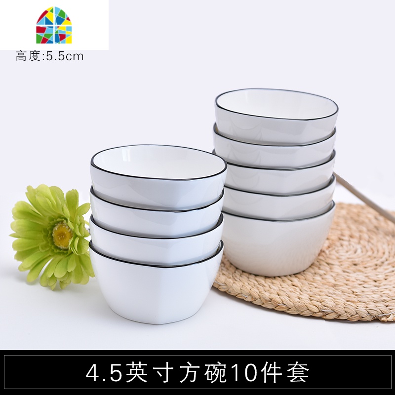 家用10个碗 吃饭碗面碗小汤碗组合餐具日式瓷 可微波 FENGHOU 黑线优品4.5英寸方碗[10个装]高清大图