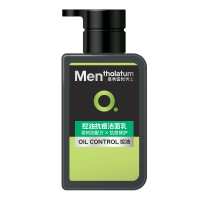 曼秀雷敦控油抗痘洁面乳150ml