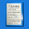 芙首泰学习书桌1000*500*740mm张