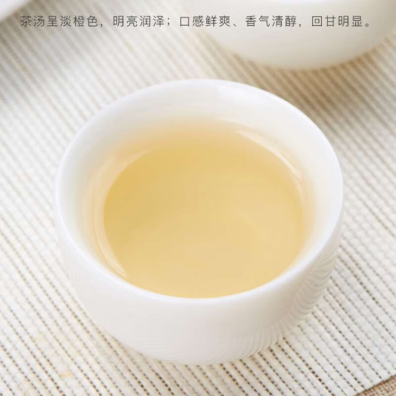 素言茶坊 百鸟朝凤三年陈化福鼎白茶饼 BJDT高清大图