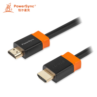 包尔星克 H2GBR0020 HDMI高清电视线 双色成型 2米 黑色 适用高清电视与3C周边设备连接等