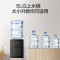[政府补贴]美的(Midea)饮水机家用桶装水立式办公温热型饮水器烧水制热双门防尘 YR1002S-X 国家补贴