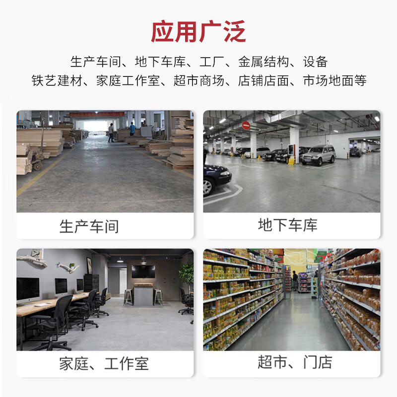 纵航固化剂 油漆 快干 催干剂硬化剂 清漆固化剂透明快干 1千克