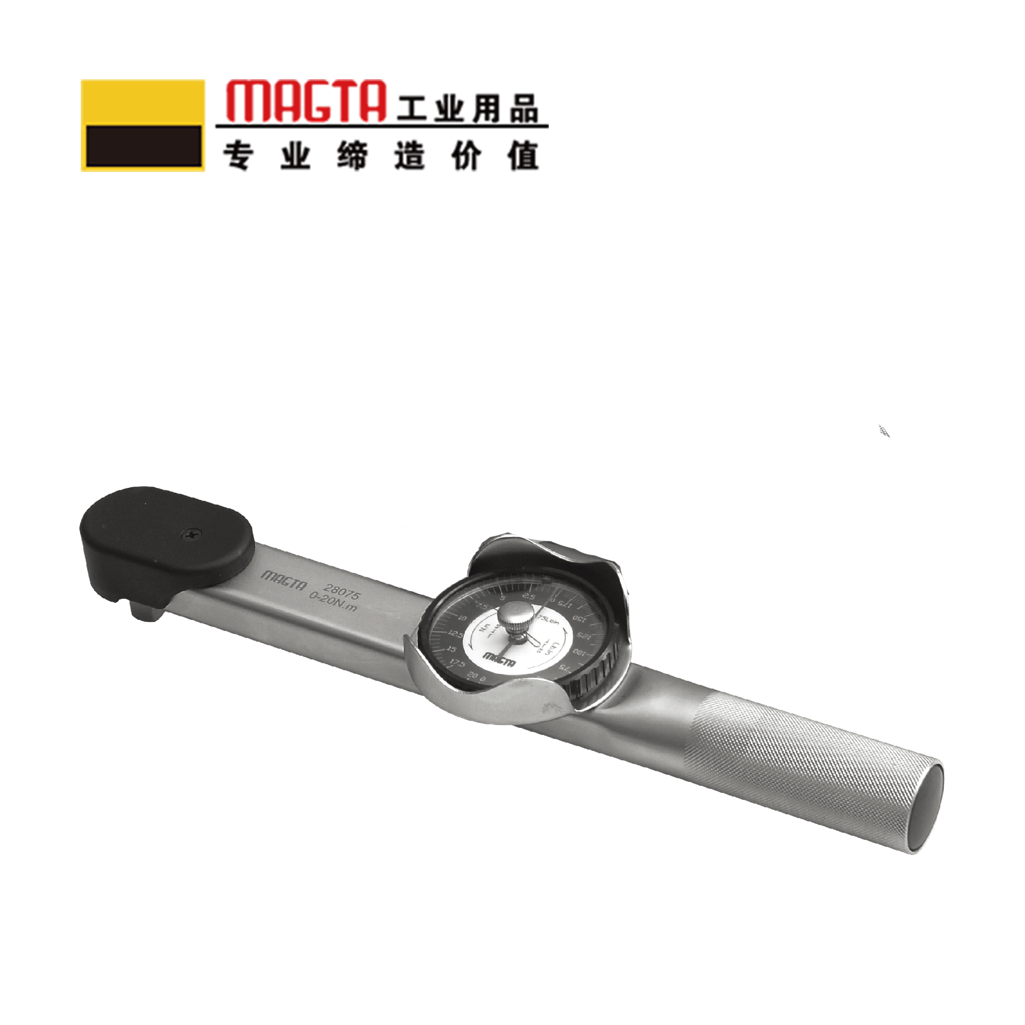 玛吉塔工(MRO MAGTA)机械表盘式扭力扳手 扭矩扳手 力矩扳手28089 0-1000N.m 3/4“高清大图