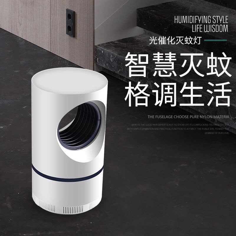 灭蚊灯家用卧室灭蚊器静音无辐射孕妇婴儿吸蚊灯办公室内驱蚊神器|旗舰版灰色充电款+充电头图片