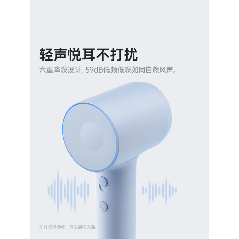徕芬 粉色 高速吹风机 SE 2套装版 1套高清大图