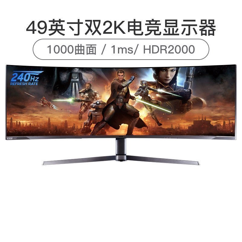 三星(SAMSUNG)S49AG950NC 49英寸Mini LED HDR2000 双2K 1000R 240Hz 1ms G-Sync 电竞显示器玄龙骑士(DP+HDMI*2)