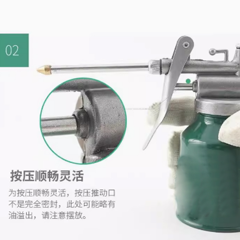 珈瑄 机油壶 金属机油壶润滑油机油枪长嘴高压手动注油壶加油壶 250g 个高清大图