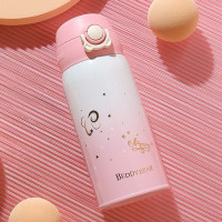 杯具熊双鱼座成人保温杯男女316不锈钢内胆学生水杯车载商务直身杯子户外玩潮380ml