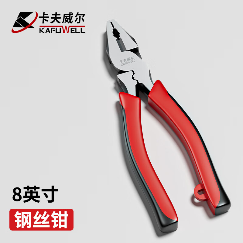卡夫威尔专业尖嘴钳耐用多用工具钳550mm防滑设计坚固耐用高清大图
