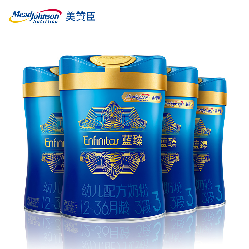 美赞臣(Mead Johnson)蓝臻3段(12-36月龄适用)900克×4罐整箱装幼儿配方奶粉 20倍乳铁蛋白