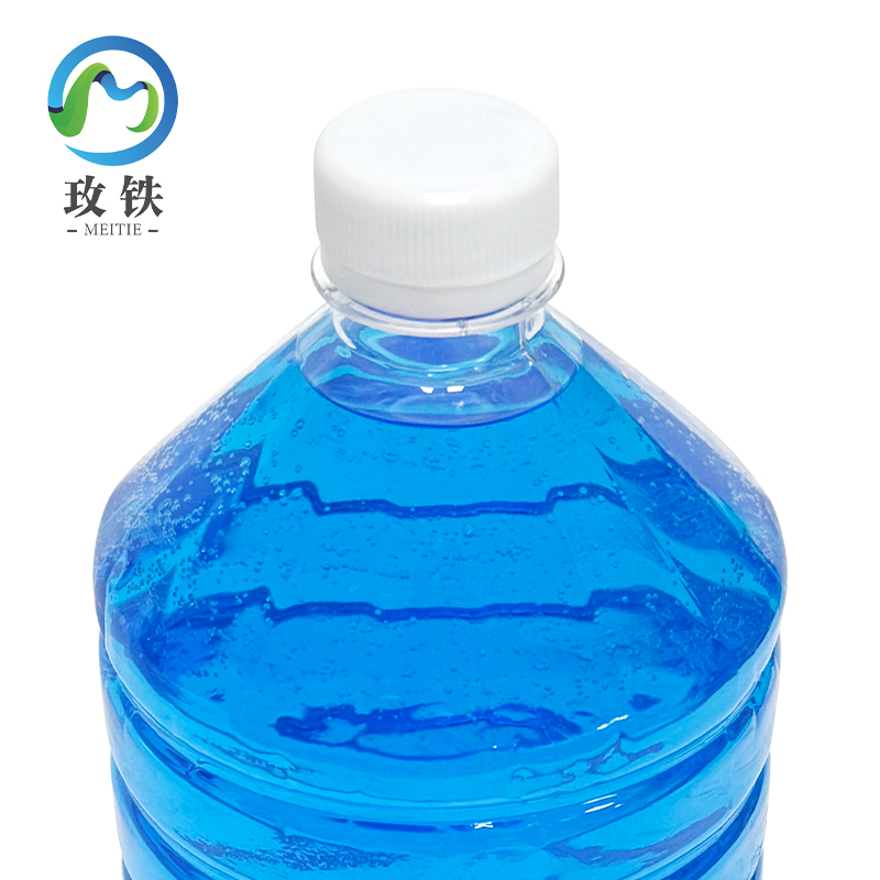 玫铁玻璃水2L0℃瓶高清大图