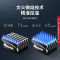 MICOE四季沐歌·M313·家用燃气热水器 节能省气12L.13L.16L强排 即开即热 智能恒温 多重安全保护