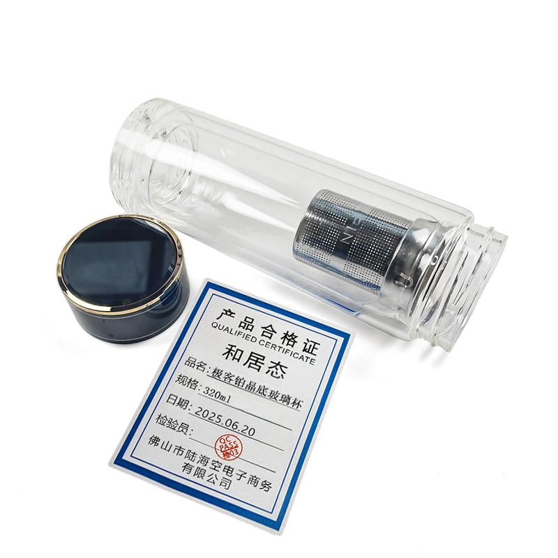 和居态 极客铂晶底玻璃杯 320ml 个高清大图