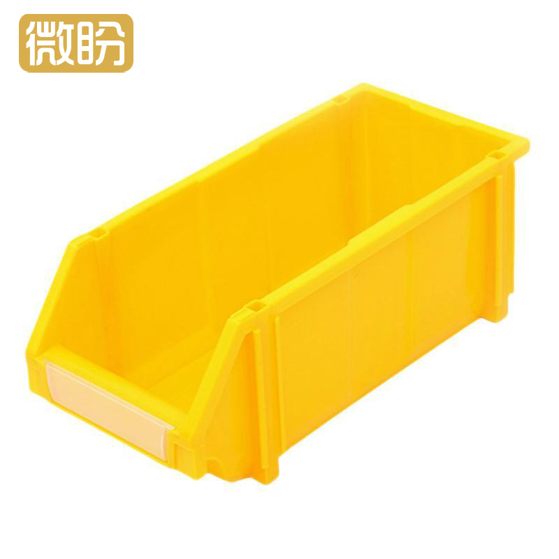 微盼 材料盒 450*200*180mm个高清大图