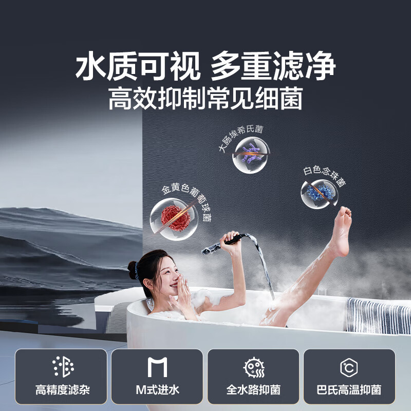 海尔(Haier)[BK1SE]60升双胆扁桶电热水器 双2200W黄金功率 国家补贴20% 超一级能效超薄储水式